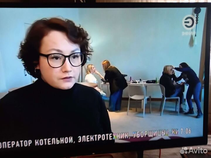 Телевизор smart tv бу