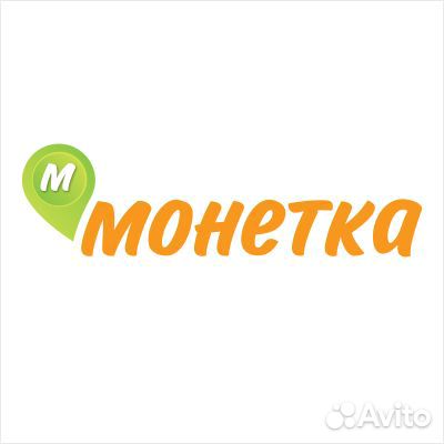 Уборщица (г. Добрянка, ул. Победы, 10)