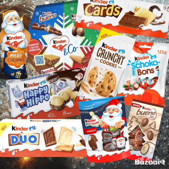 Бокс сюрприз