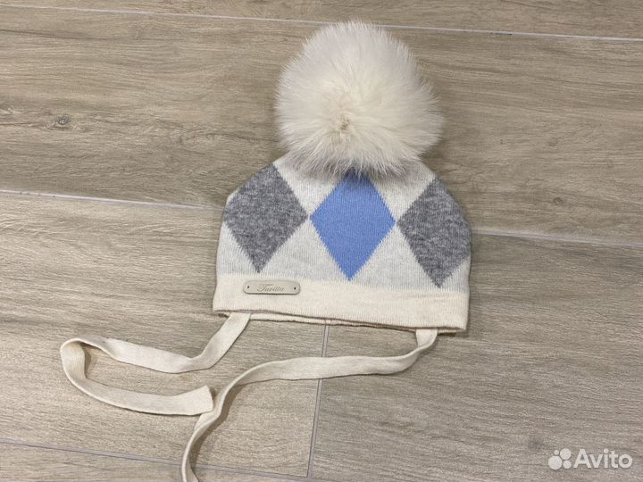 Шапка зимняя детская