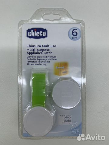 Защита для дверей