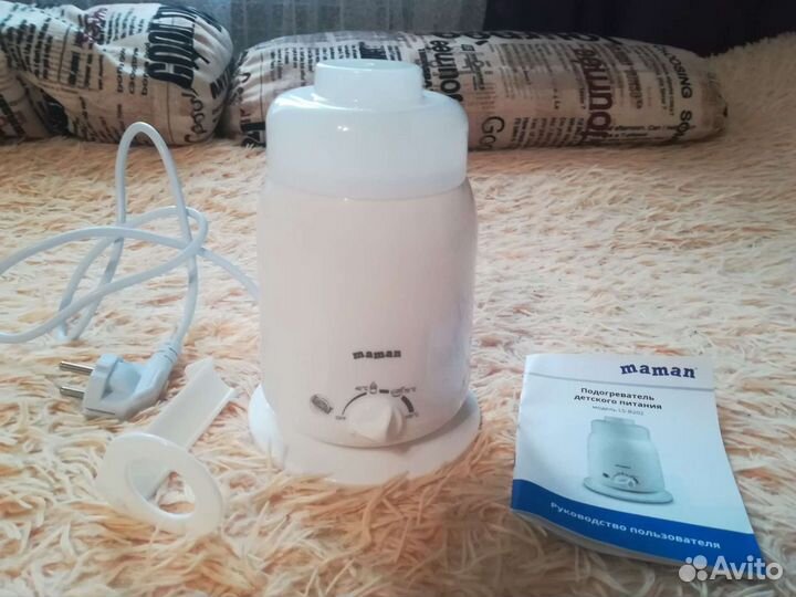 Подогреватель бутылочек