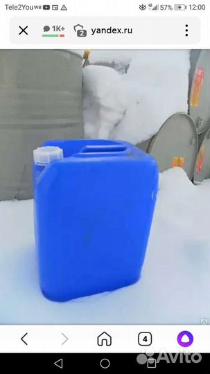 Масло трансмиссионное