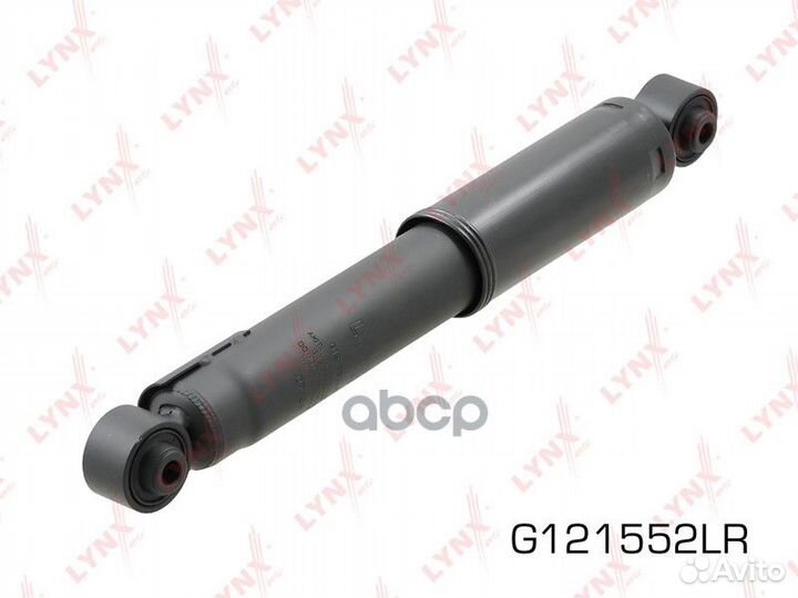 Амортизатор зад прав/лев G121552LR lynxauto