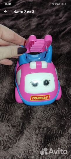 Машинка-каталка