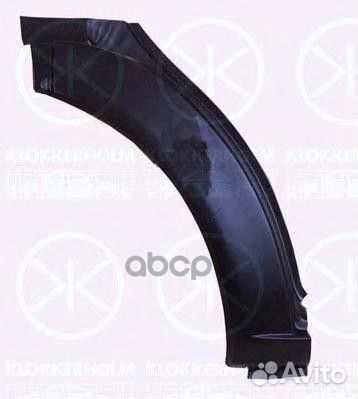 Арка колеса 2509332 Klokkerholm