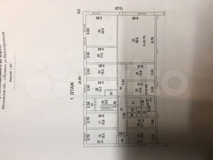 Свободного назначения, 800 м²