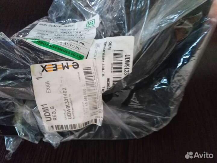 Переключатель света левый на заз Шанс новый