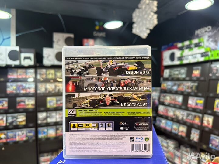 Игры для PS3: F1 2013