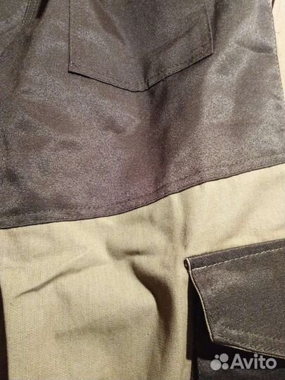 Костюм горка летний