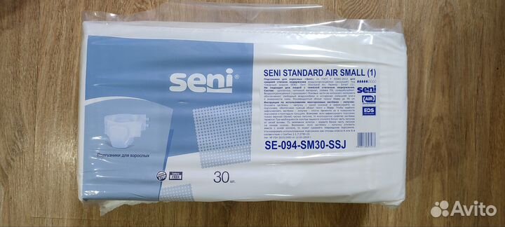 Памперсы для взрослых seni 1