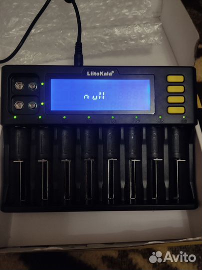 Зарядное устройство