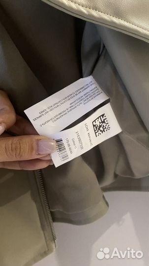 Куртка Love republic