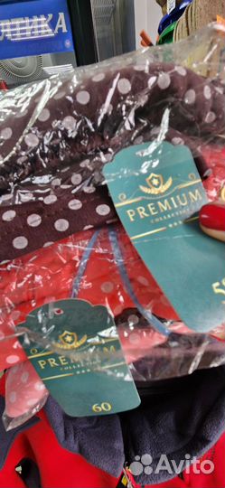 Штаны на флисе женские