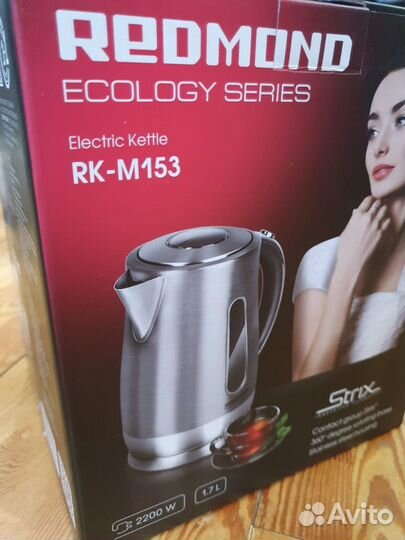 Новый электрический чайник redmond RK-М153