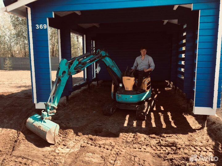 Аренда миниэкскаватора