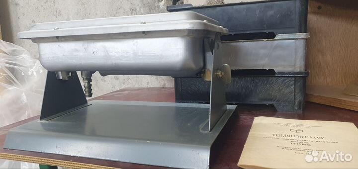 Теплогенератор газовый инфракрасный