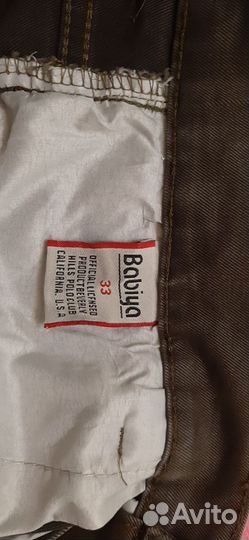 Джинсы мужские