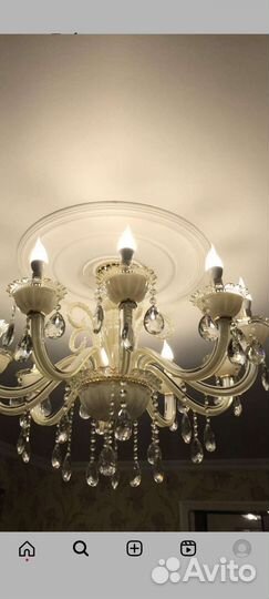 Люстра потолочная светодиодная новая