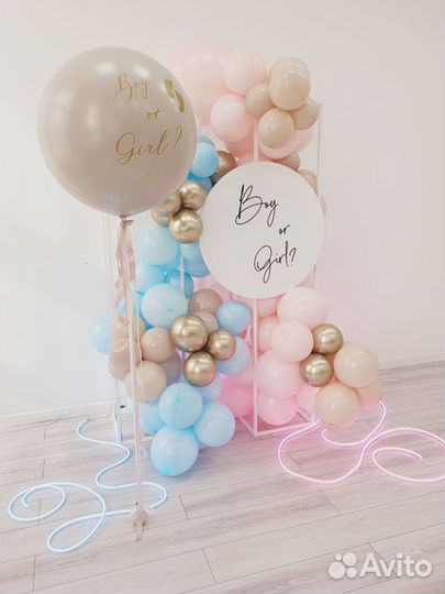 Оформление фотозоны