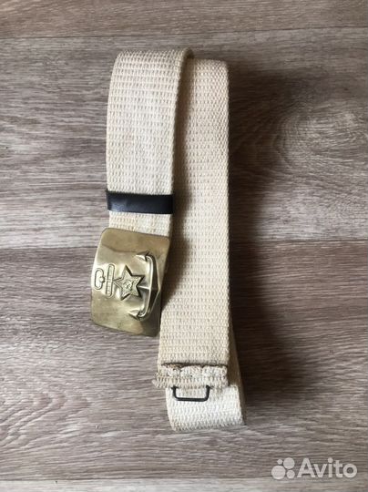 Ремень вмф СССР