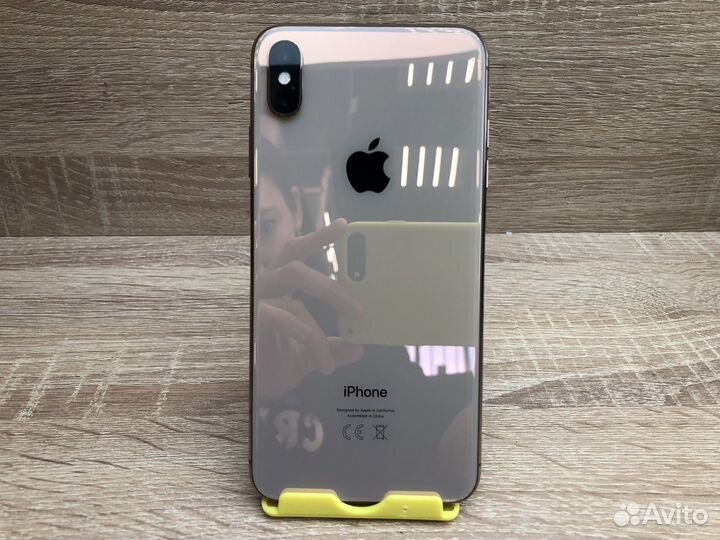 iPhone Xs Max, 256 ГБ