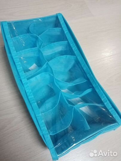 Органайзер