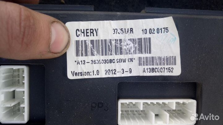 Блок комфорта Chery Bonus A13 SQR477F 2011