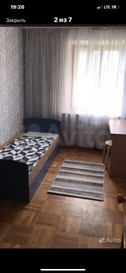 Комната 15 м² в 3-к., 6/9 эт.