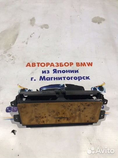 Пепельница передняя Bmw X5 E53