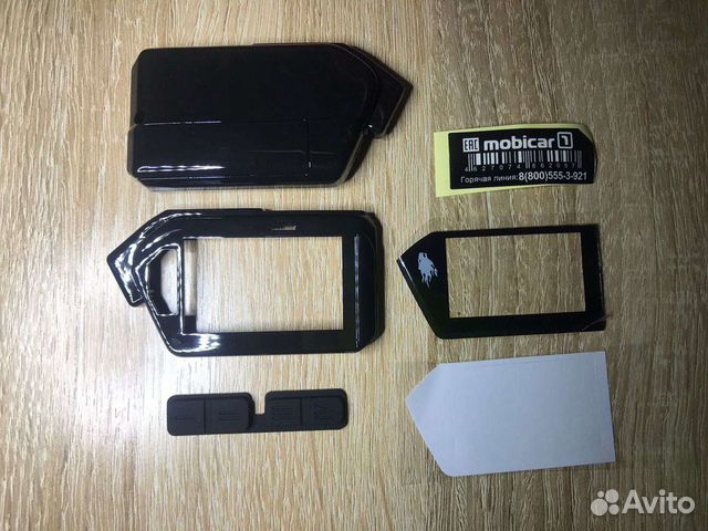 Корпус на брелок Scher-Khan Mobicar 1/2/3/A/B