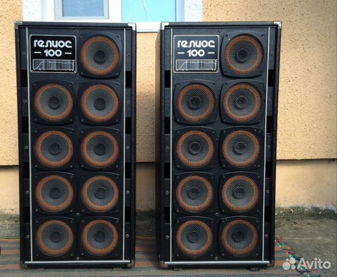 Динамики широкополосные. Гдш 10