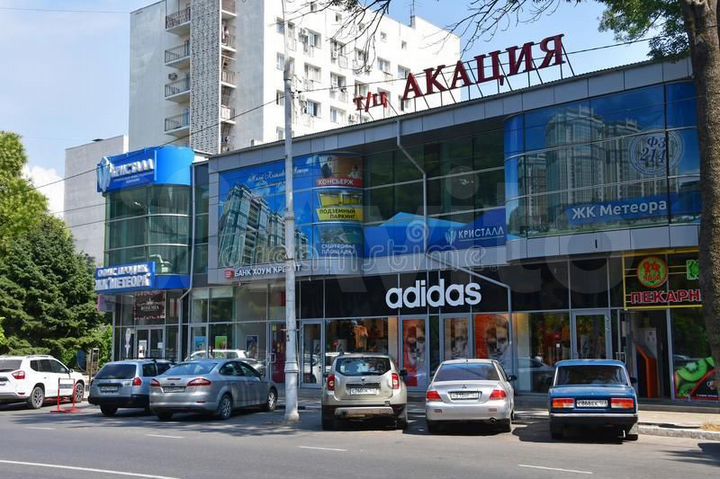 Свободного назначения, 30 м²