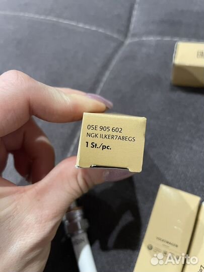 Свечи арт. 05E905602 4шт