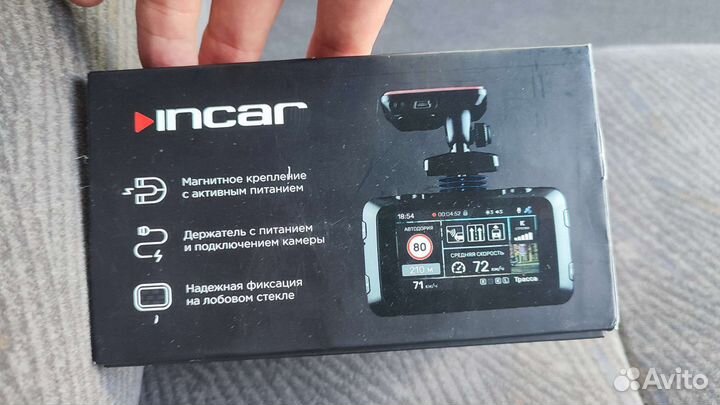 Видеорегистратор с радар детектором