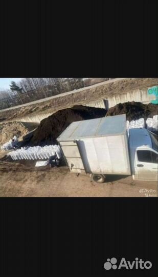 Чернозём биогумус навоз