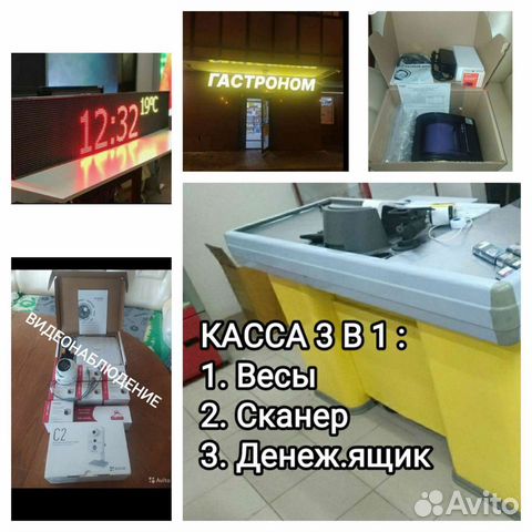 Атол 22 птк нет связи usb