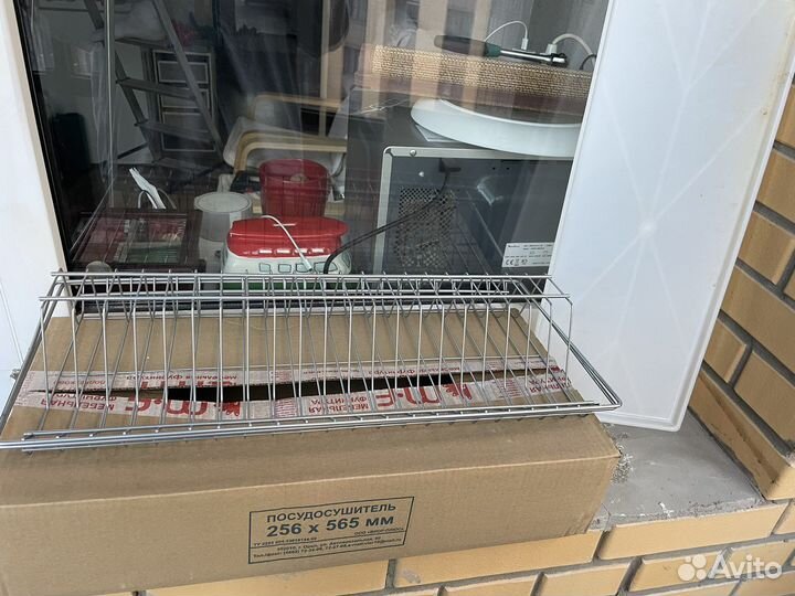 Посудосушитель