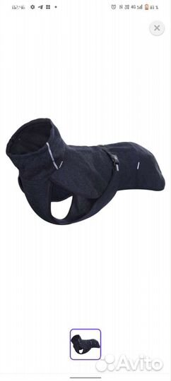 Попона для собак куртка