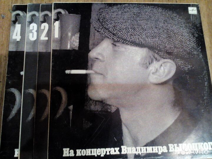 На концертах Высоцкого