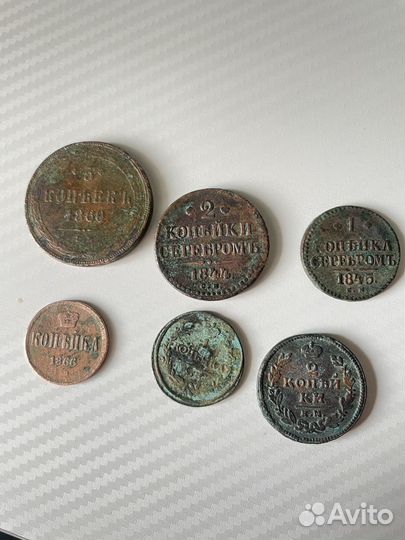 Монеты царской россии