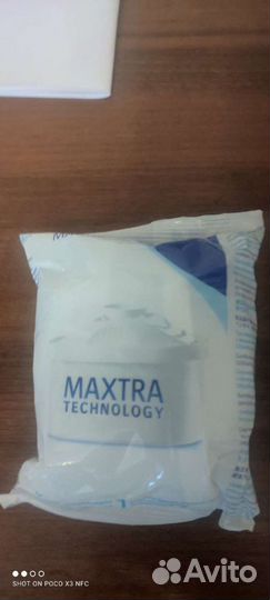 Термопот bosch THD2021