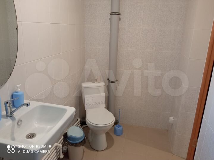 Апартаменты-студия, 28 м², 1/2 эт.