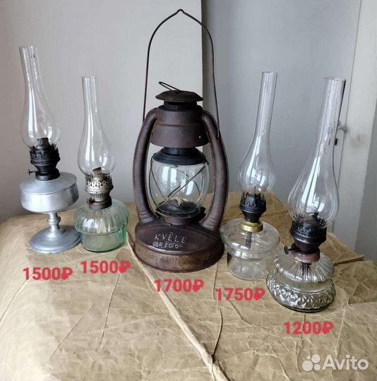 Старинная керосиновая лампа