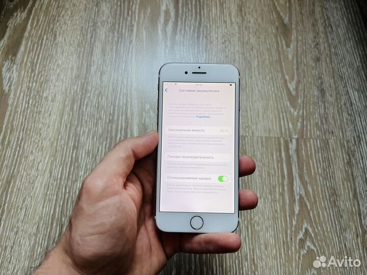 iPhone 7 128gb 90 аккумулятор