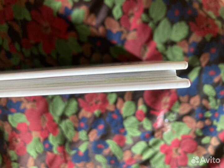 Футбол. Твои правила. Книга. миф