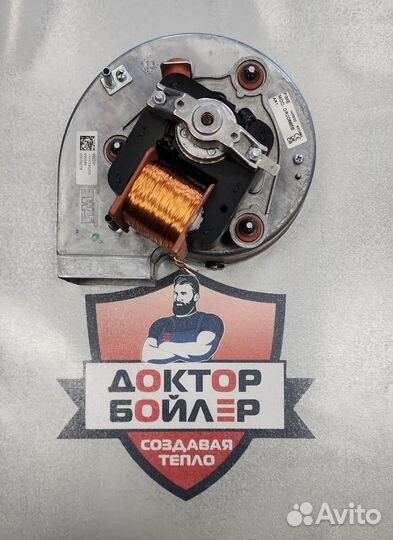 Вентилятор vaillant turboTEC plus 32 кВт