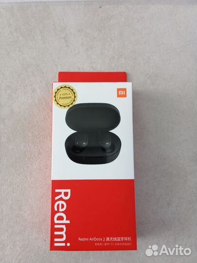 Redmi airdots 2