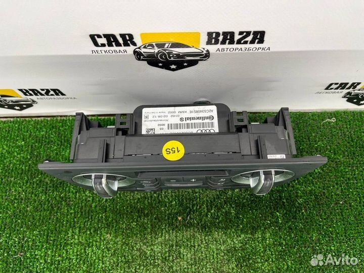 Блок управления климатом Audi Q3