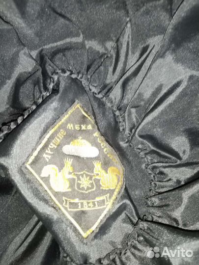 Норковая женская шапка (диам. 57см)